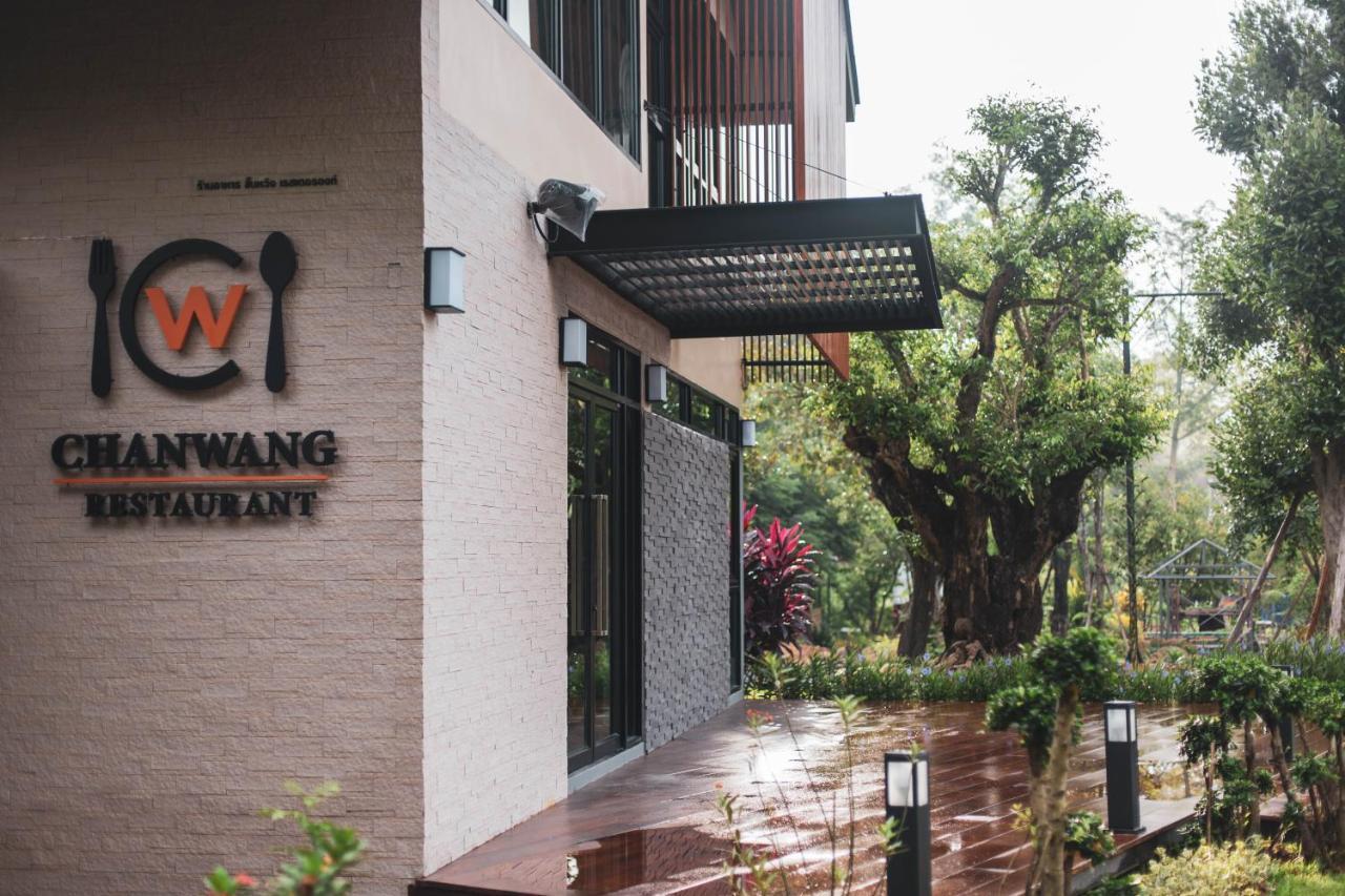 The Chamuang Forest Nakhon Nayok Exterior photo